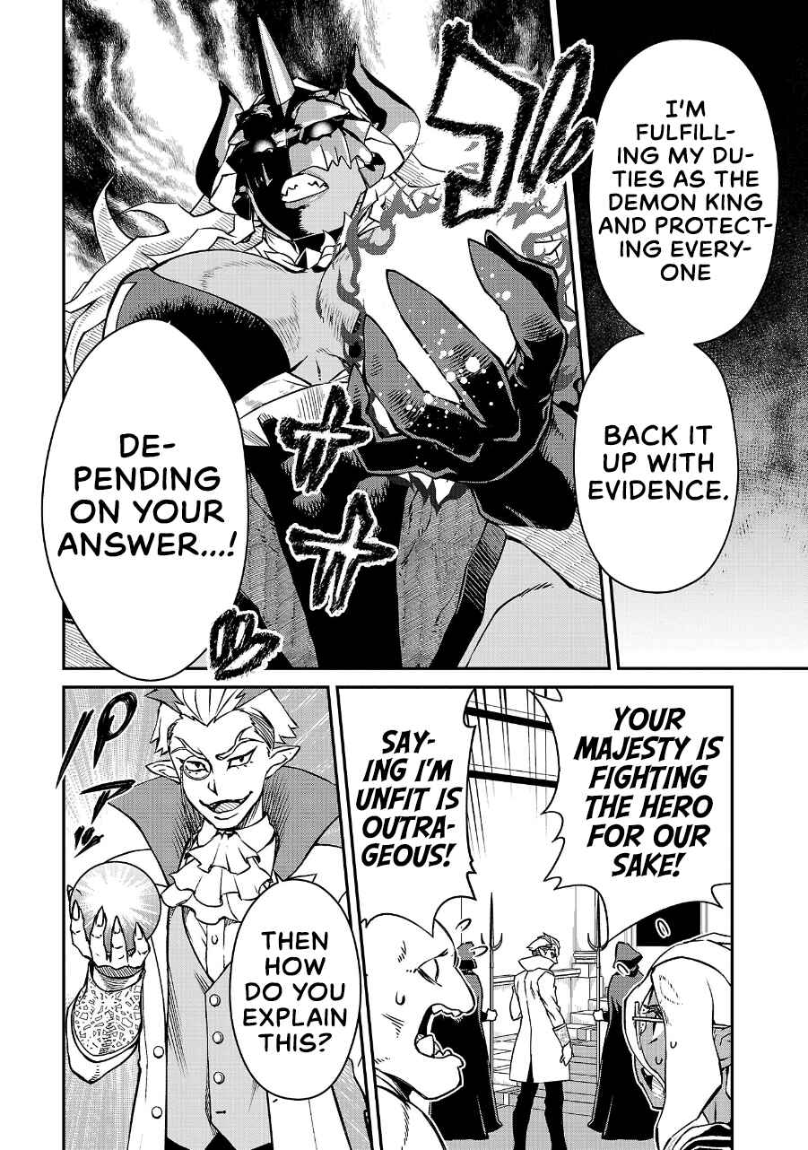 Chapter 16 - Page 4