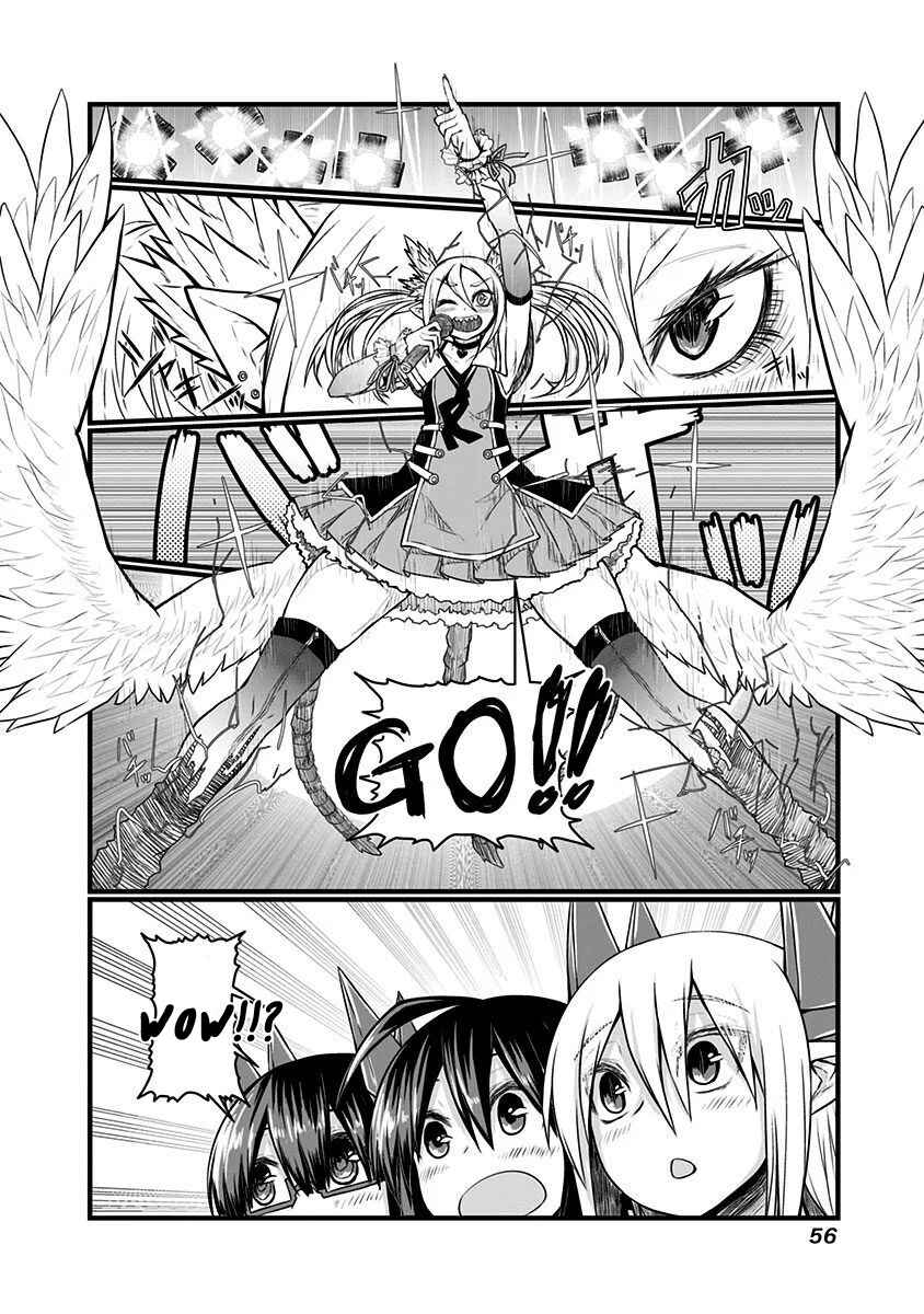 Chapter 58 - Page 6