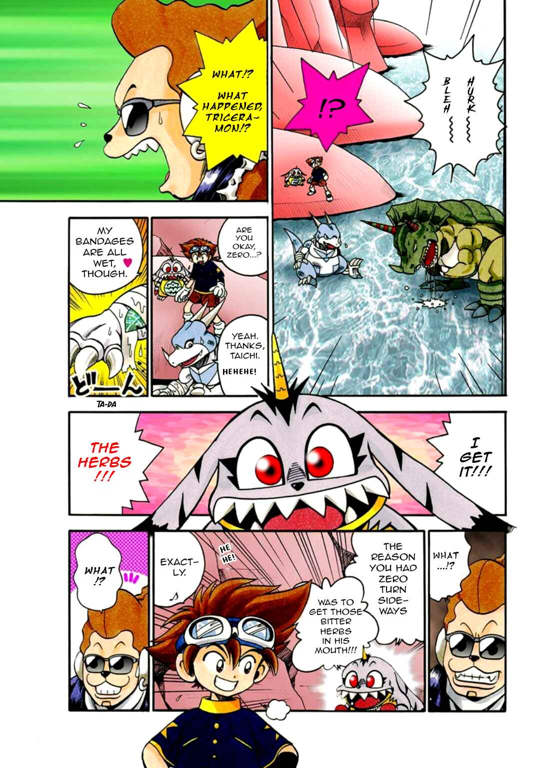 Chapter 6 - Page 16