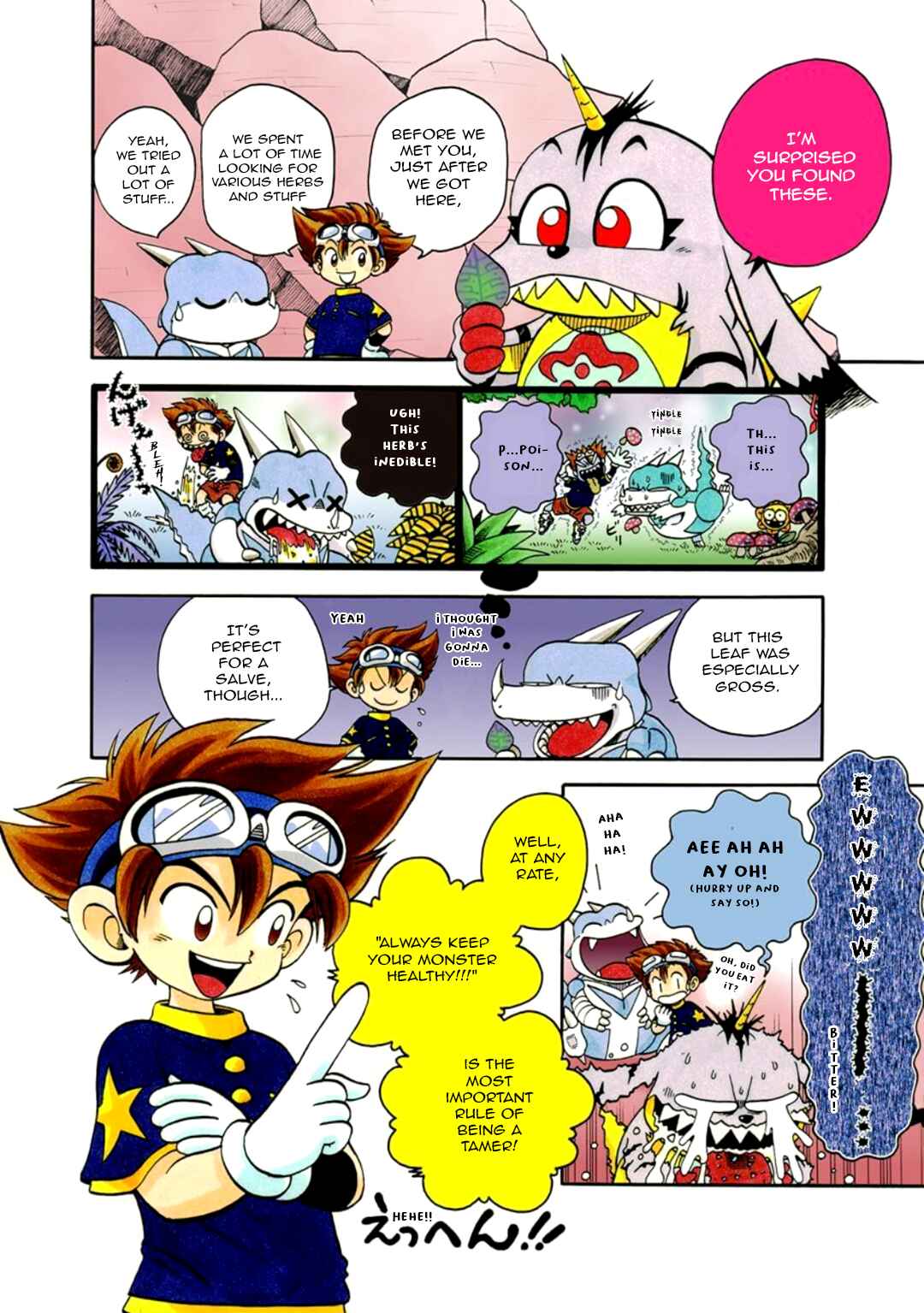 Chapter 6 - Page 5