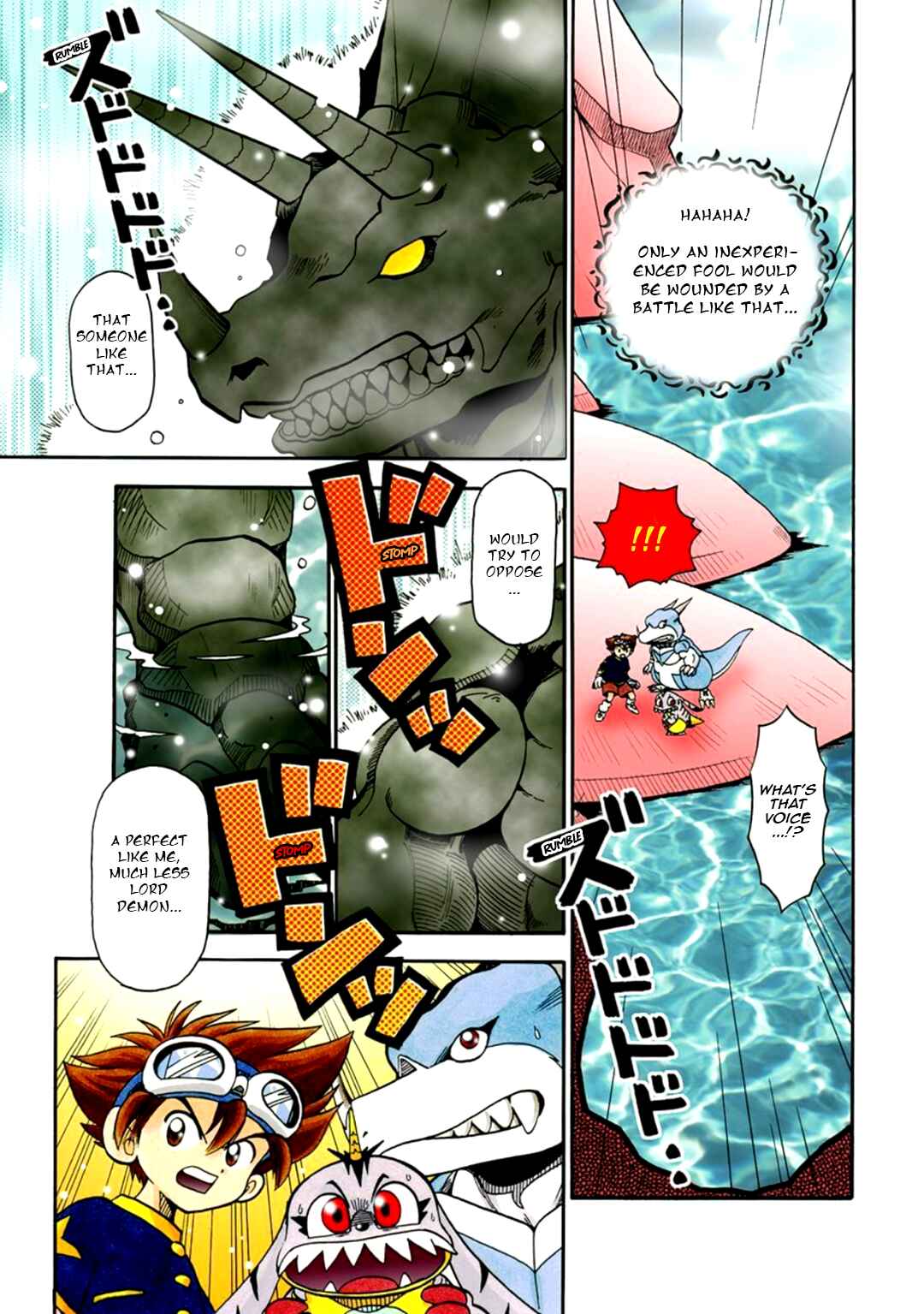 Chapter 6 - Page 6
