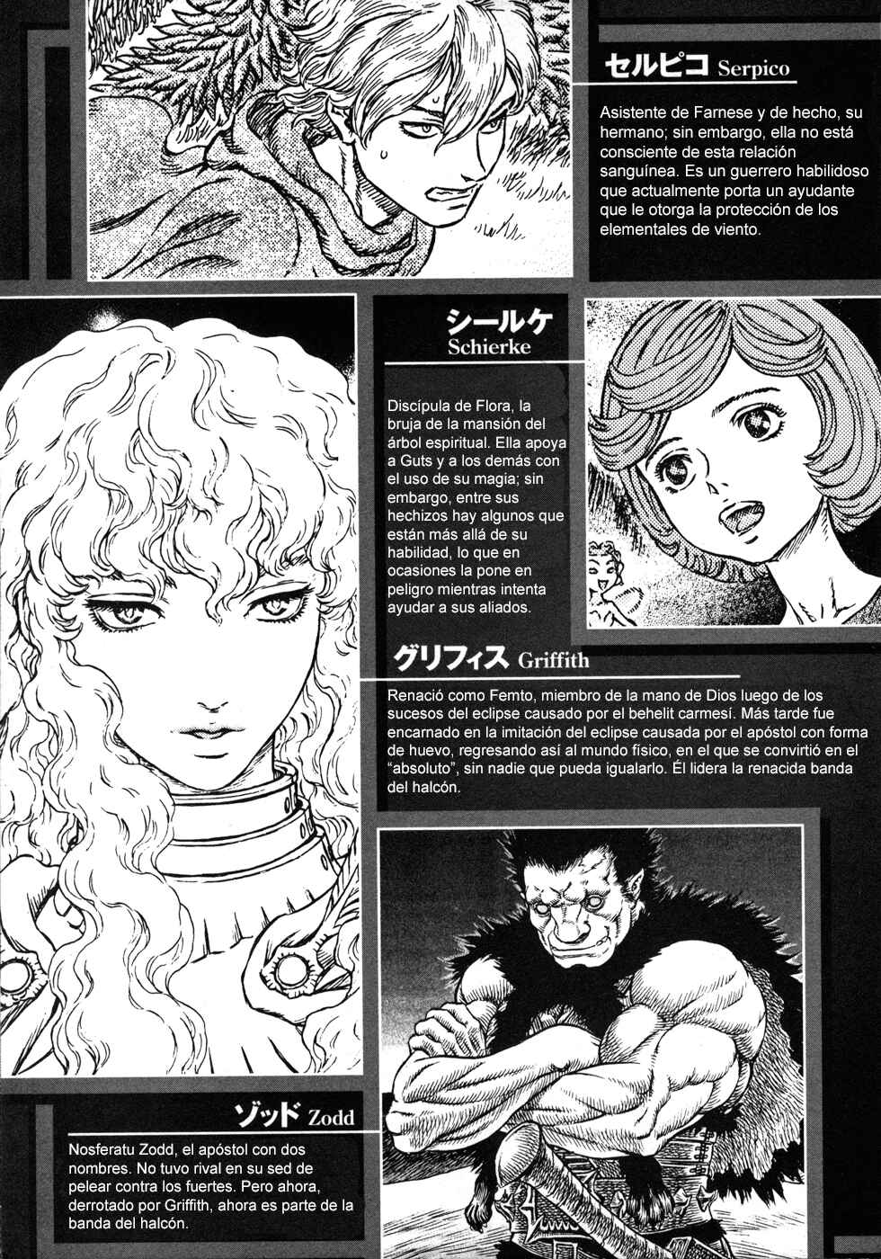 Chapter 237 - Page 6