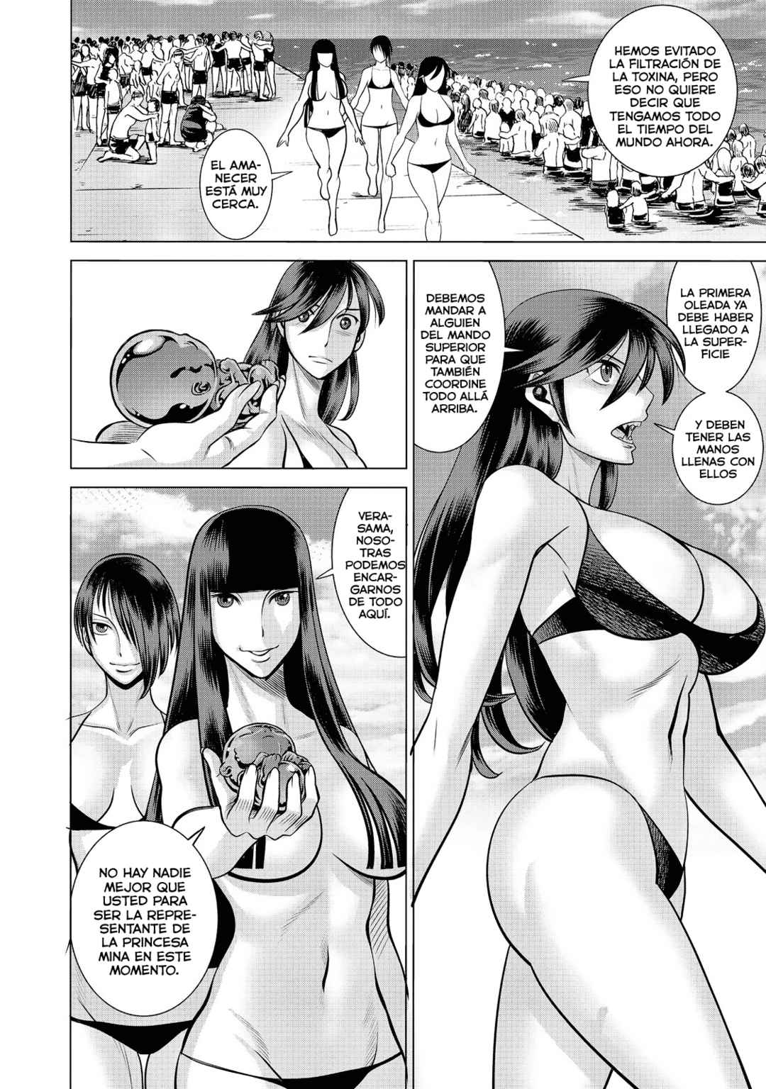 Chapter 62 - Page 15