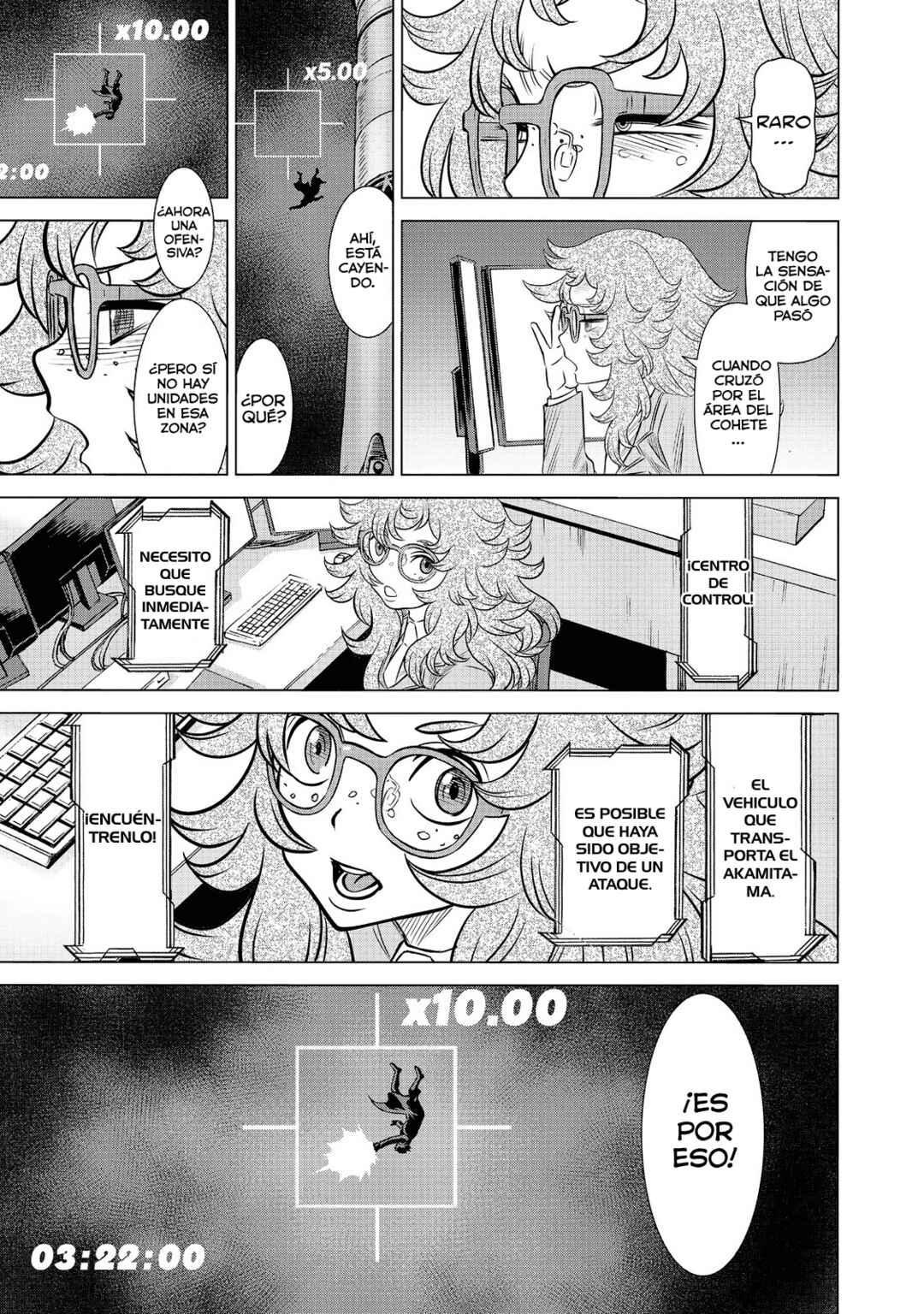 Chapter 62 - Page 20