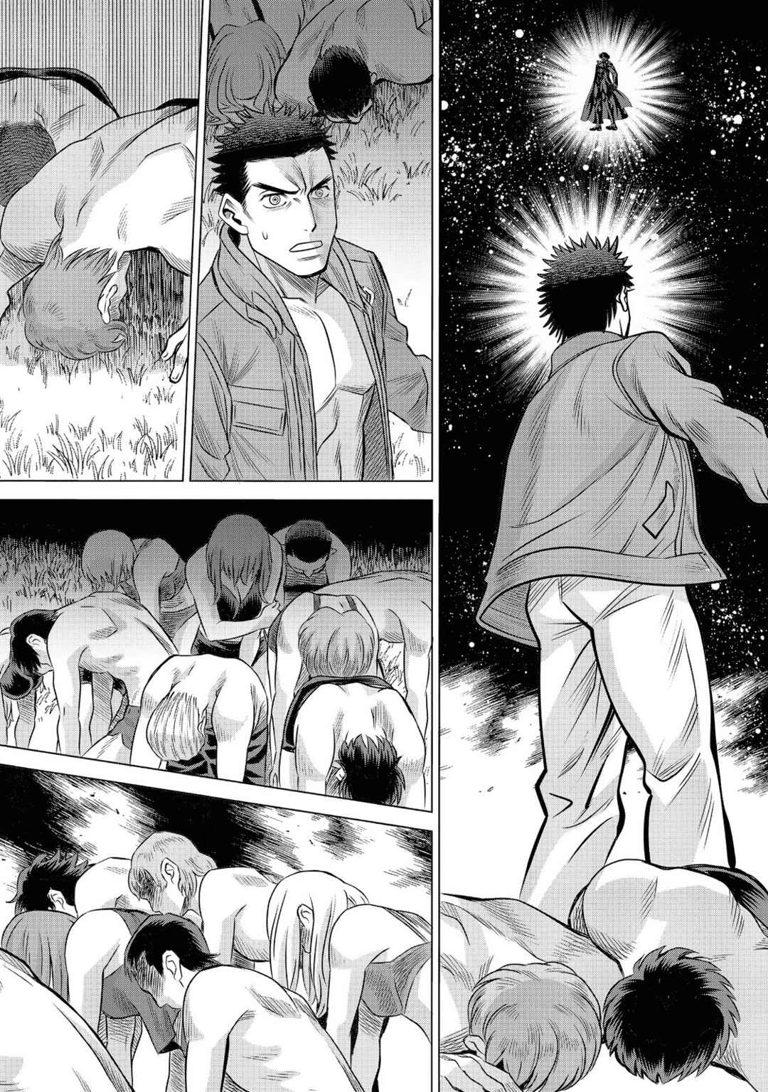 Chapter 62 - Page 25