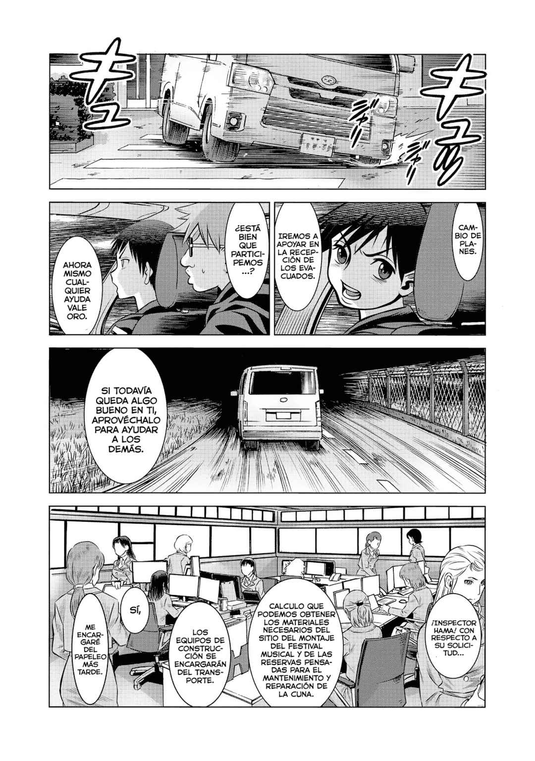 Chapter 62 - Page 6