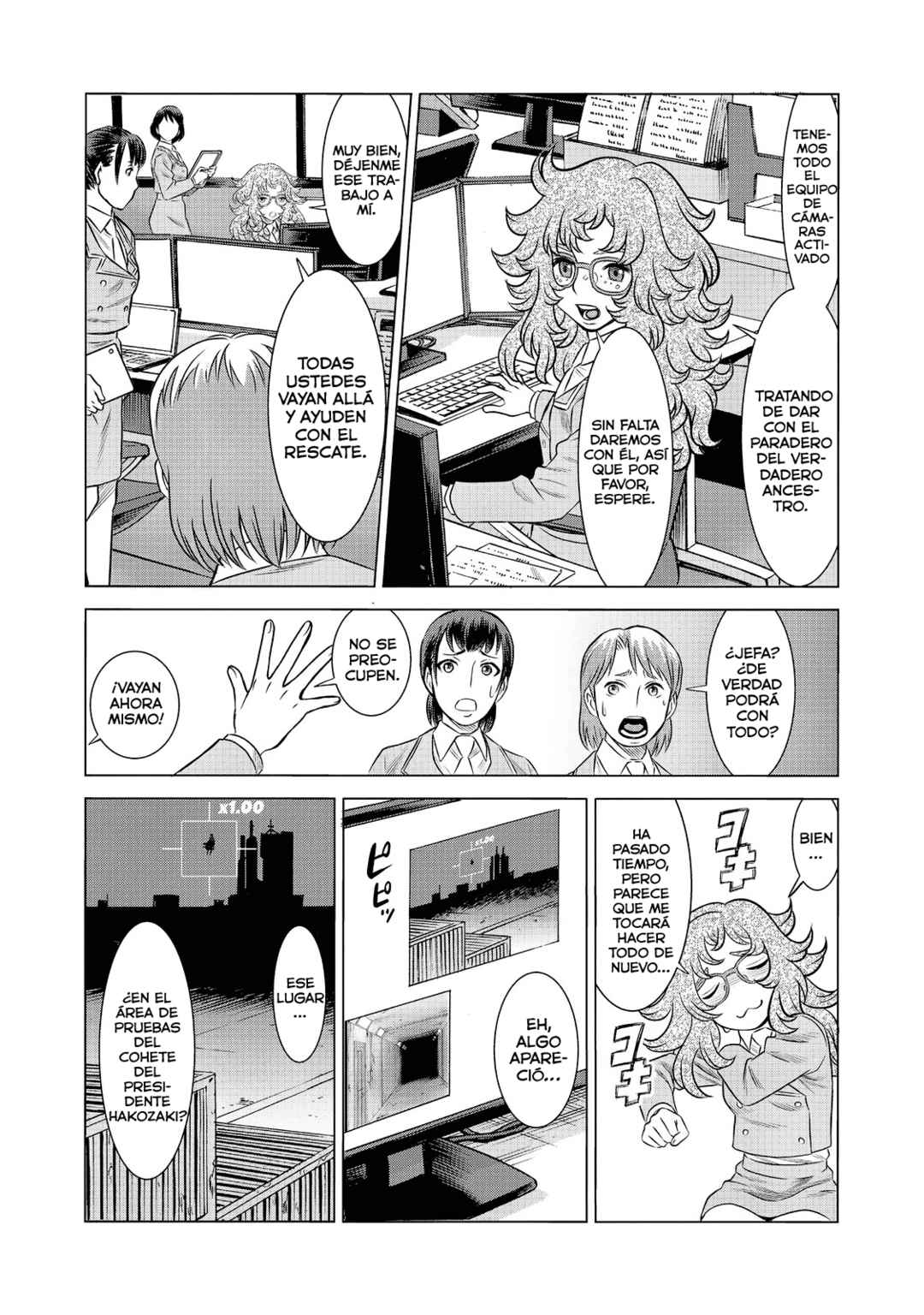 Chapter 62 - Page 7