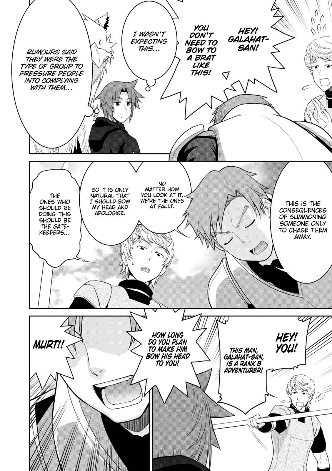 Chapter 40 - Page 5