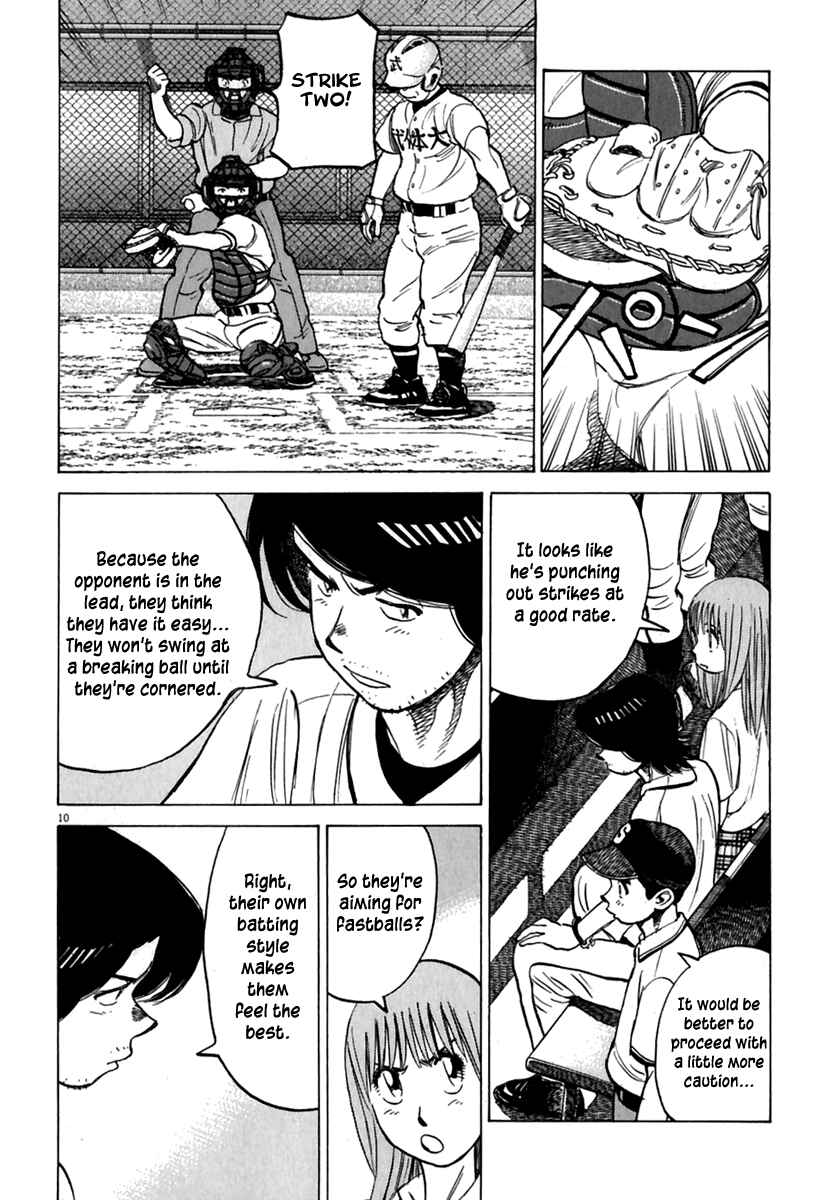 Chapter 173 - Page 11