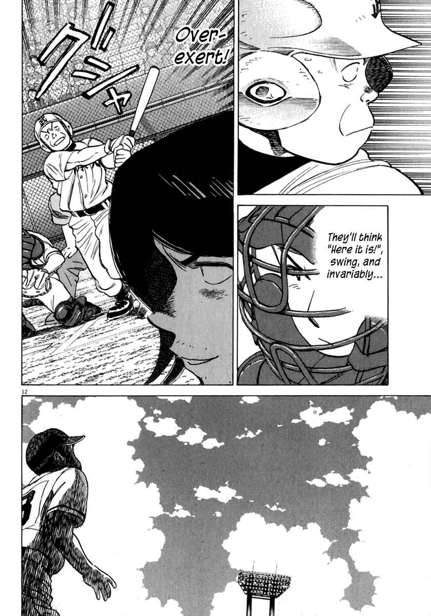 Chapter 173 - Page 13
