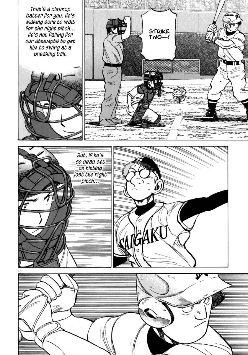 Chapter 173 - Page 19
