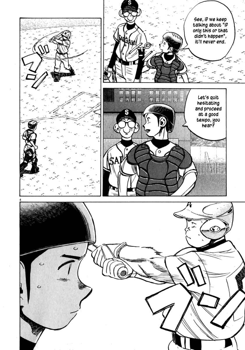 Chapter 173 - Page 5