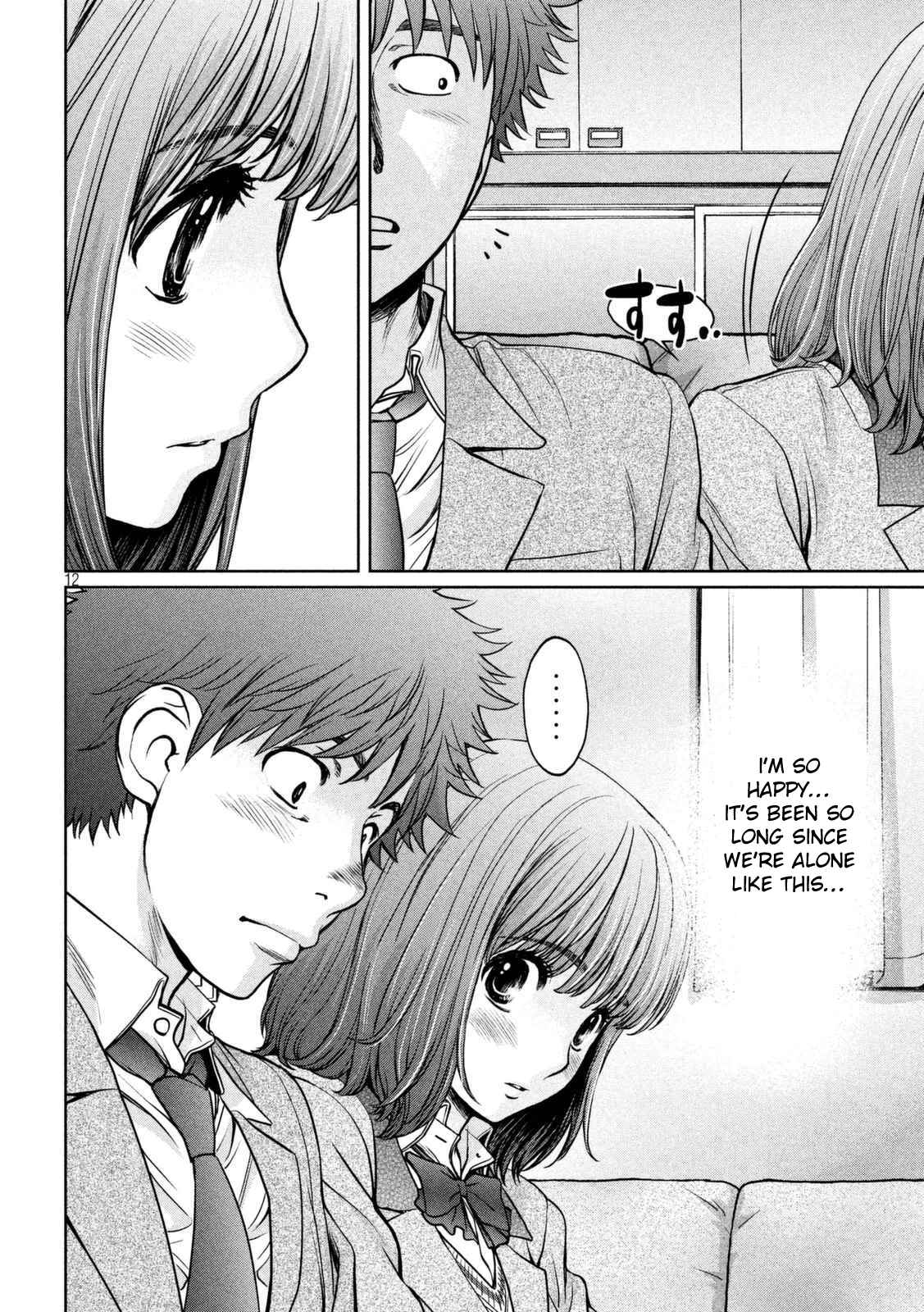 Chapter 145 - Page 13
