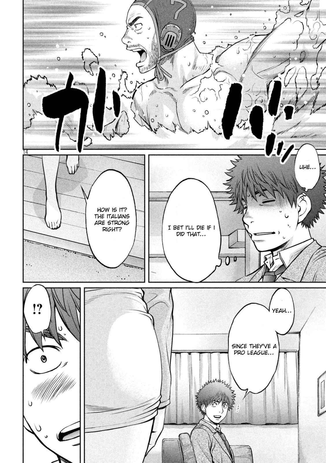 Chapter 145 - Page 15