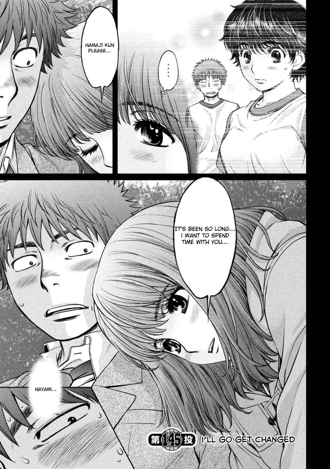 Chapter 145 - Page 4