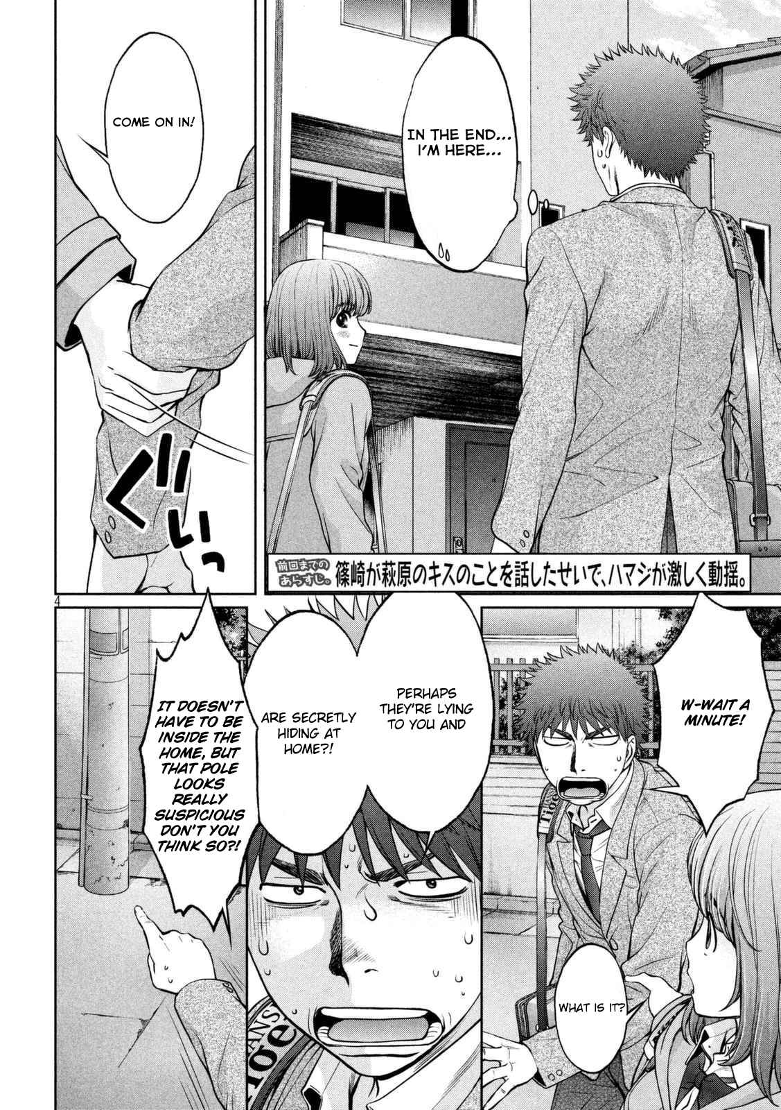 Chapter 145 - Page 5