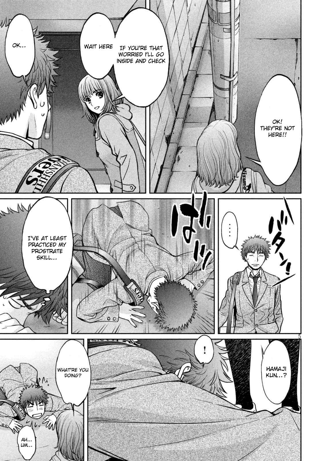 Chapter 145 - Page 6