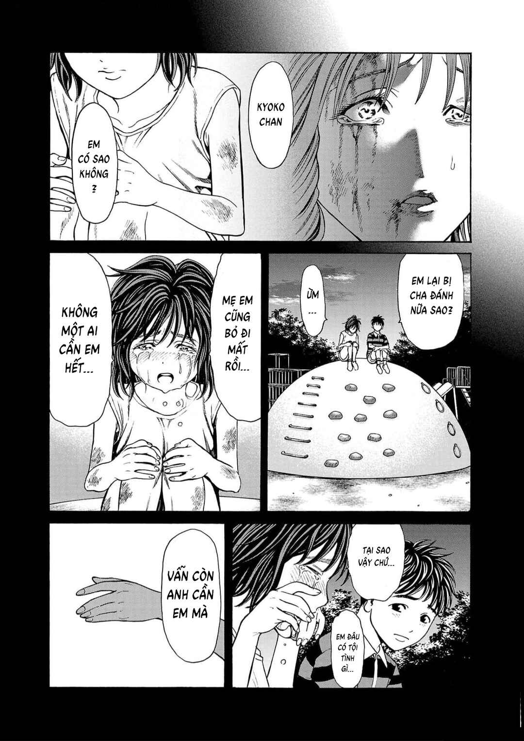 Chapter 16 - Page 14