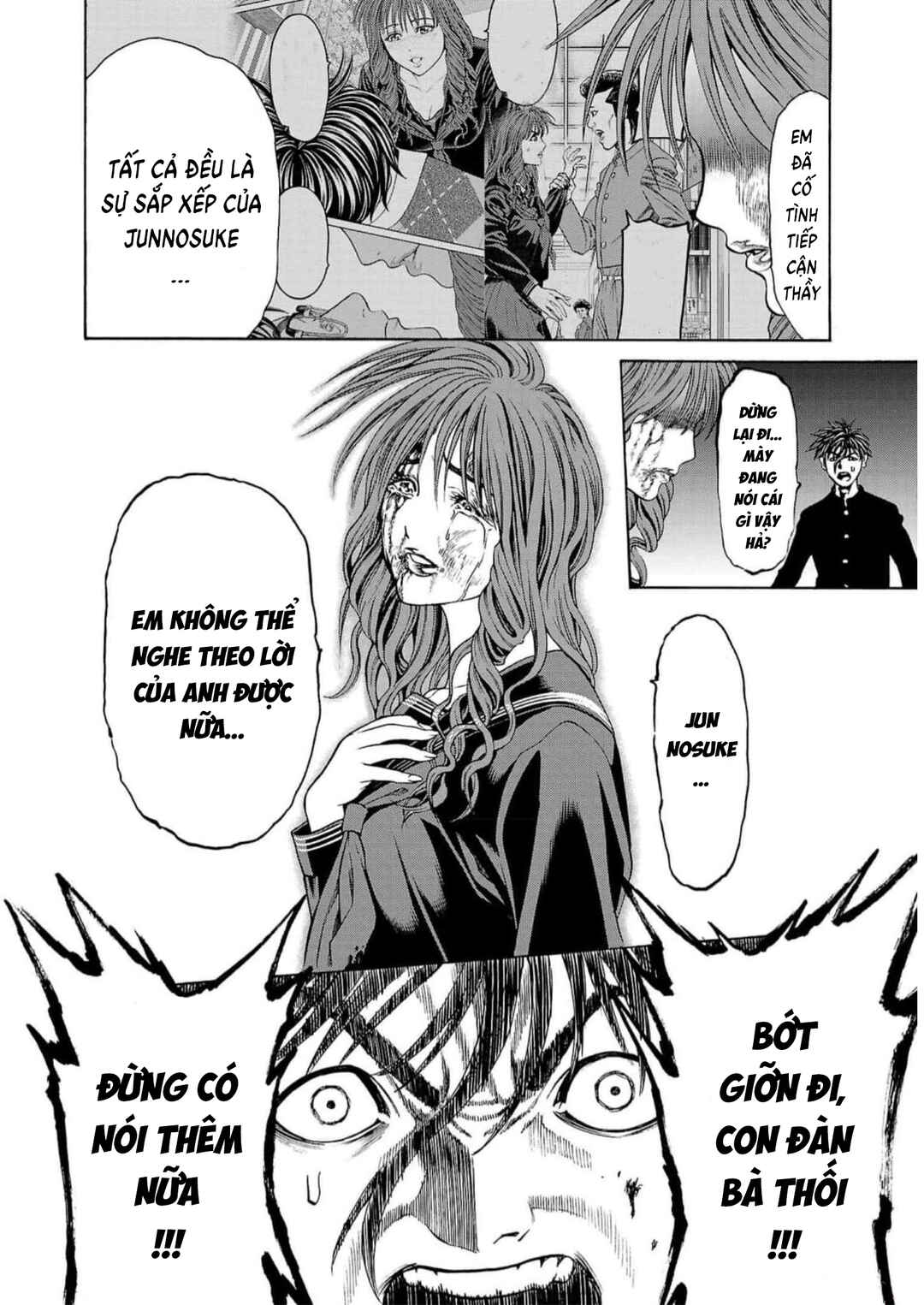 Chapter 16 - Page 16