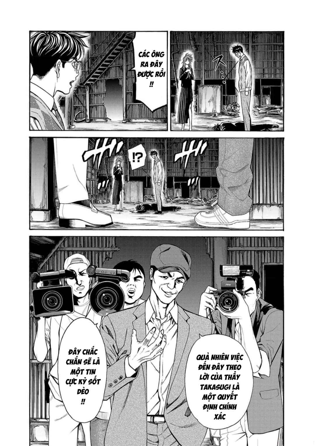 Chapter 16 - Page 31