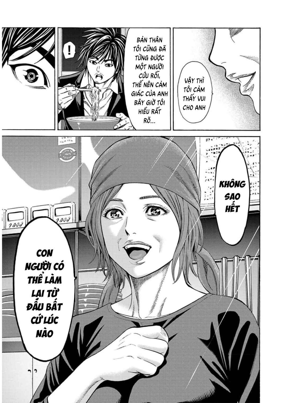 Chapter 16 - Page 46