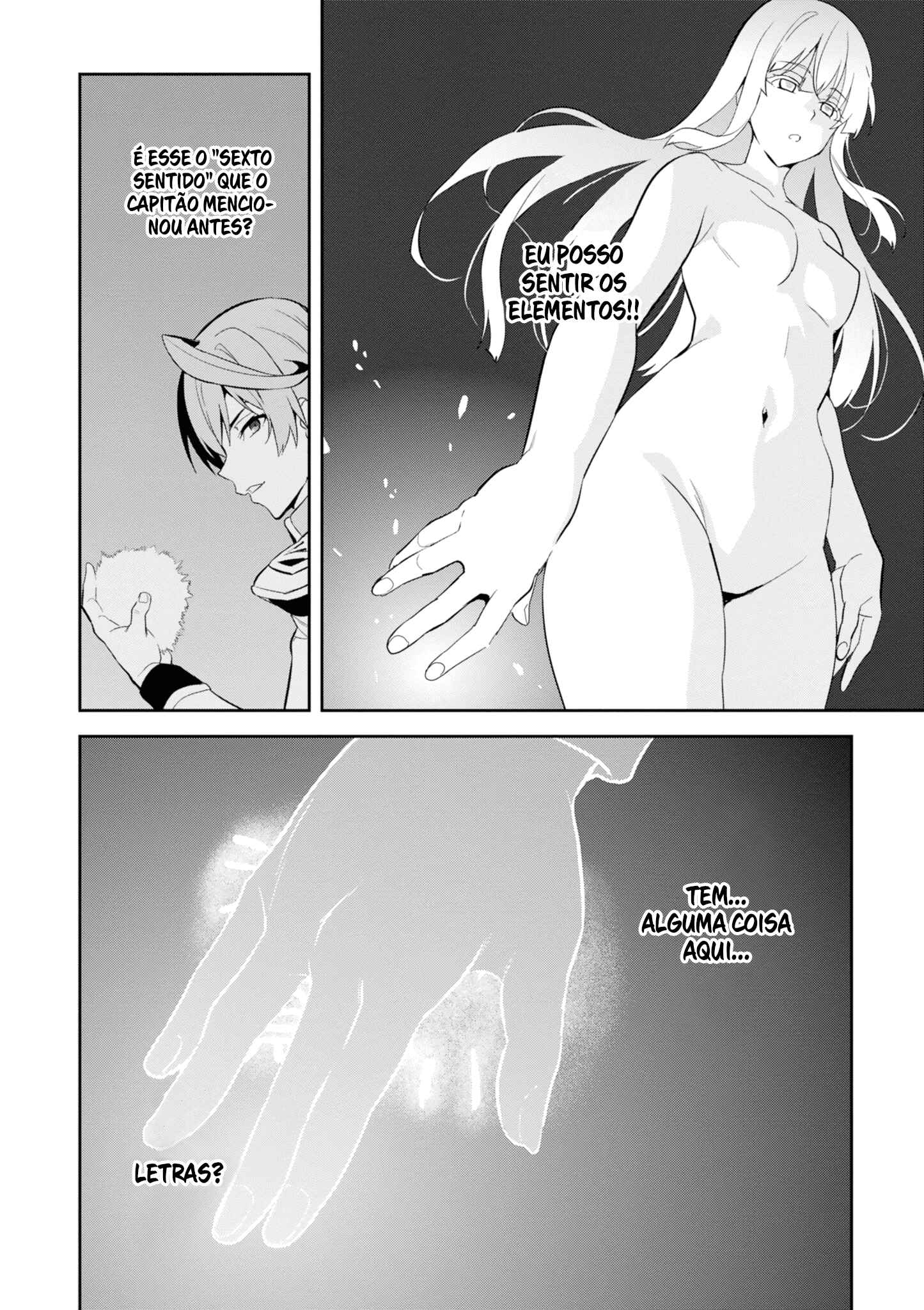 Chapter 109 - Page 18