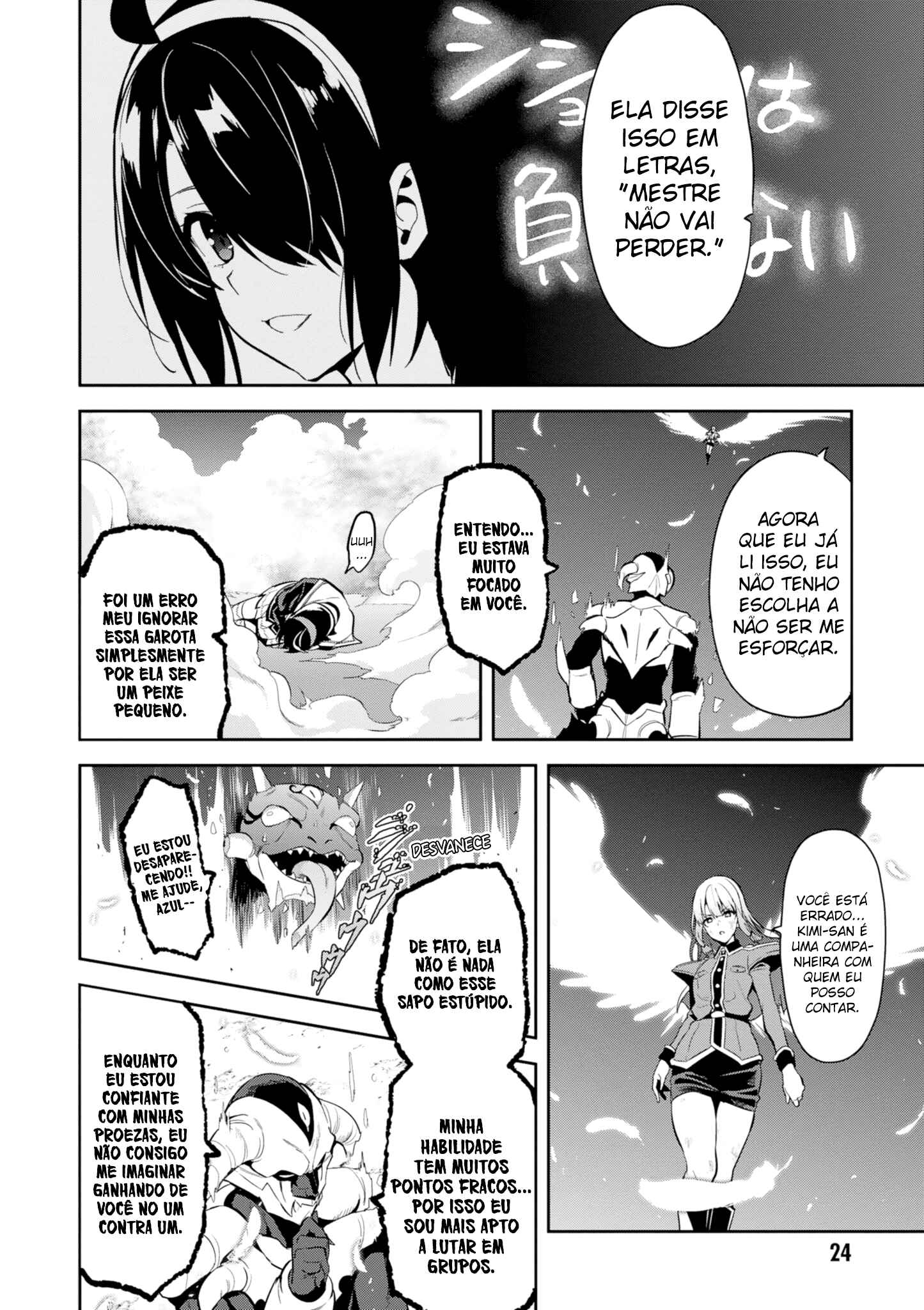 Chapter 109 - Page 25