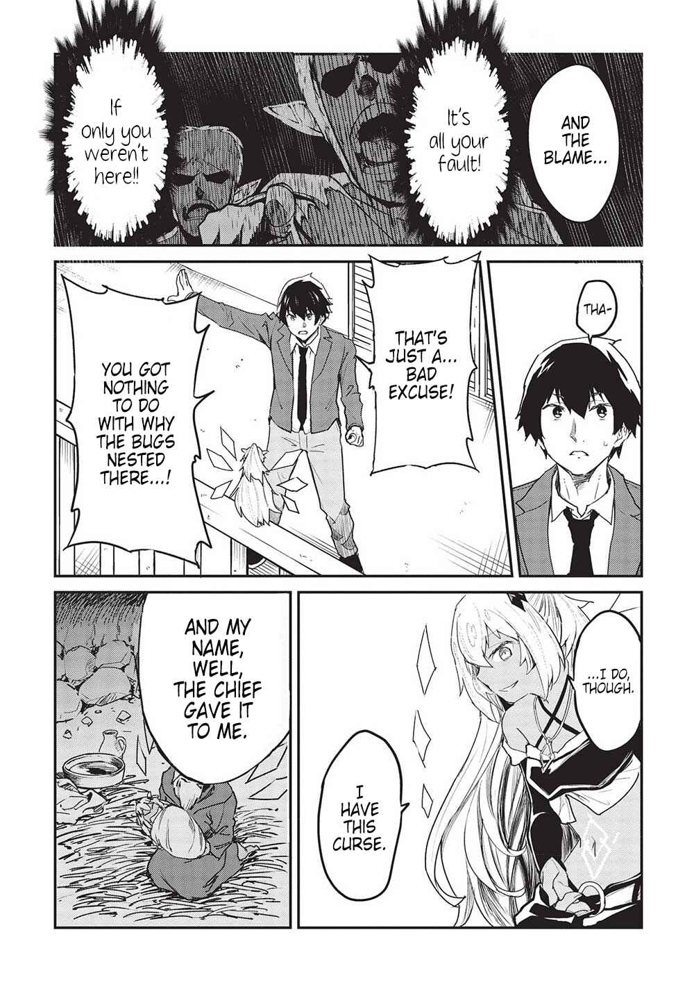 Chapter 32 - Page 7