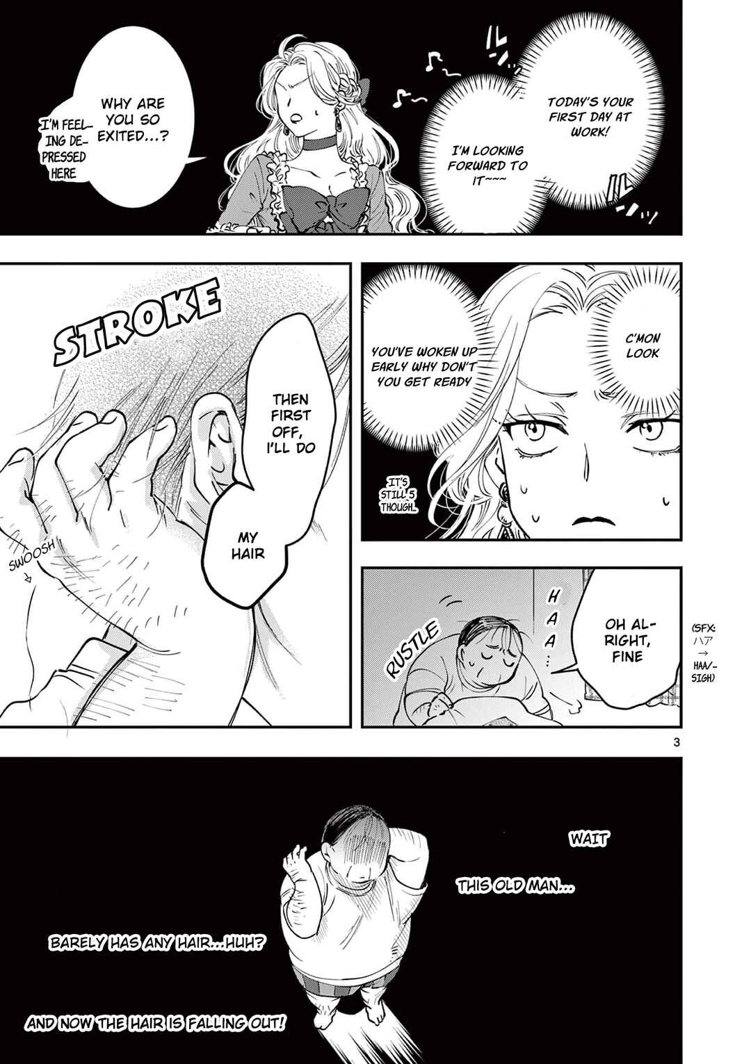 Chapter 3 - Page 3