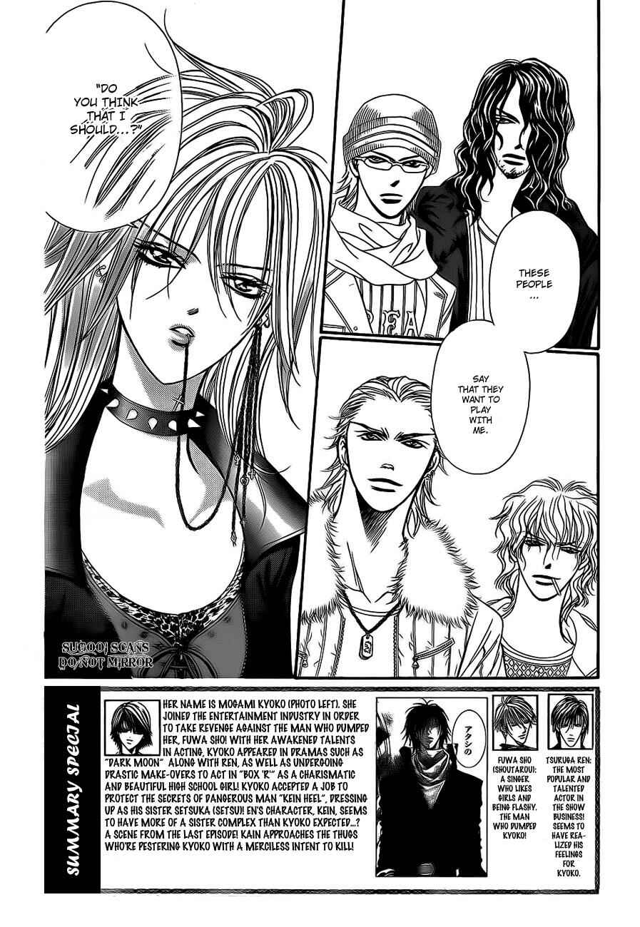 Chapter 158 - Page 3