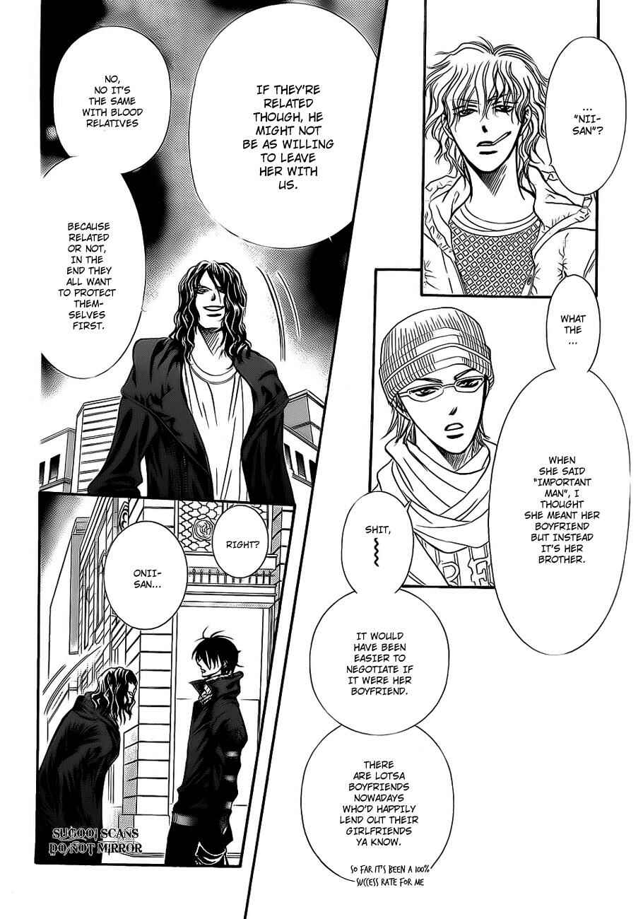 Chapter 158 - Page 5