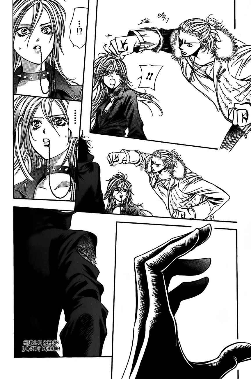 Chapter 158 - Page 8