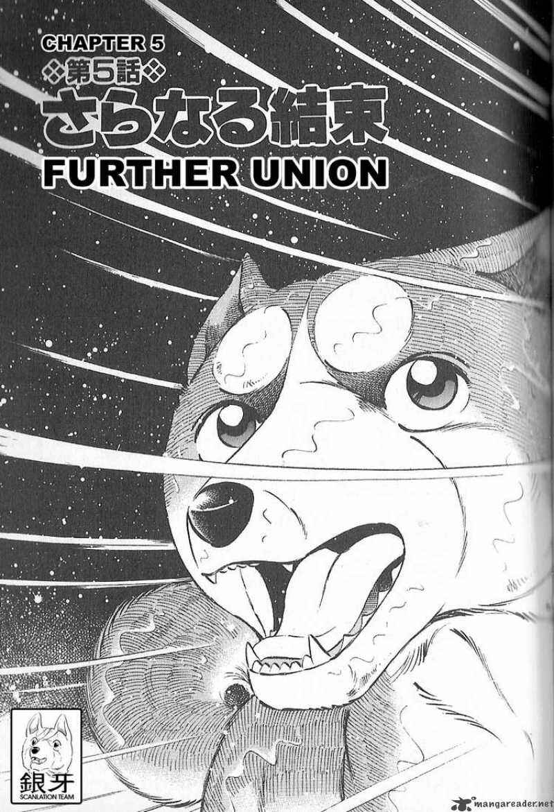 Chapter 80 - Page 1
