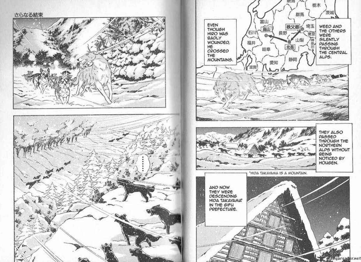 Chapter 80 - Page 11