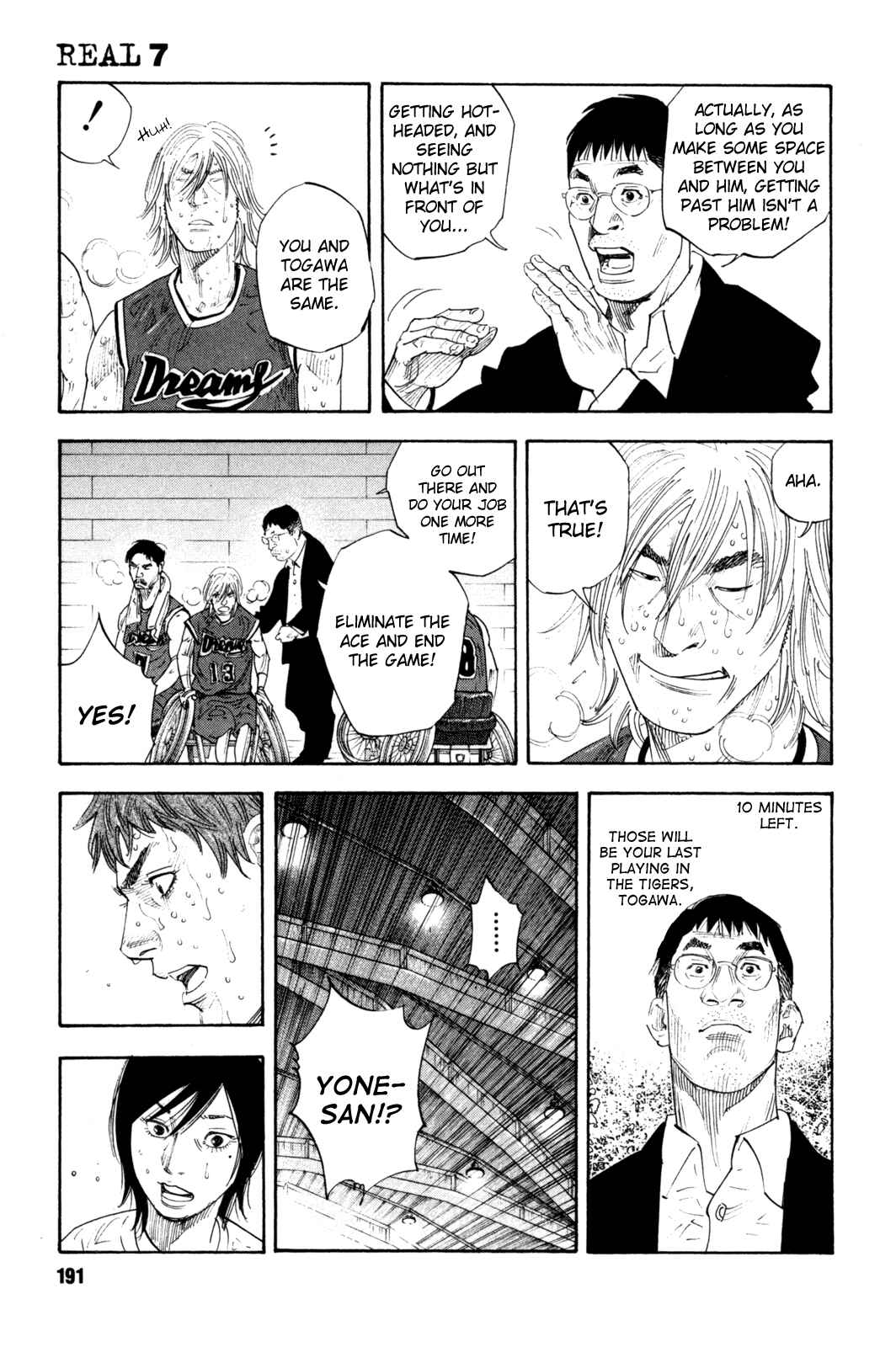 Chapter 42 - Page 14