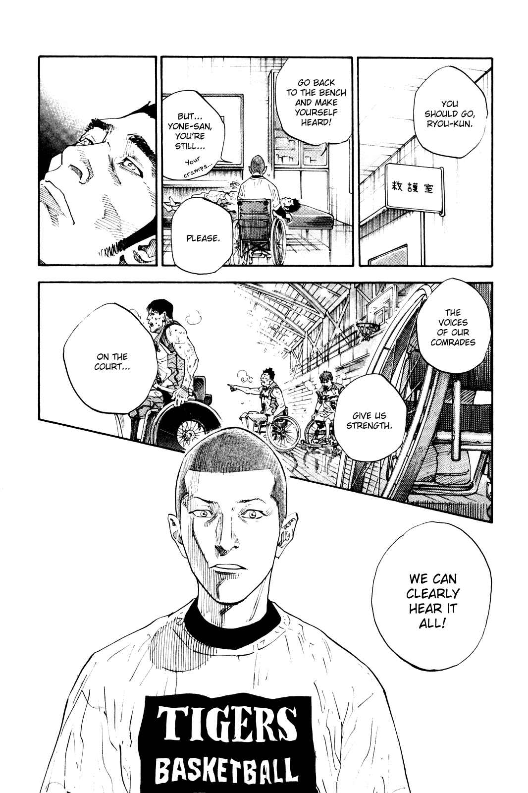 Chapter 42 - Page 29