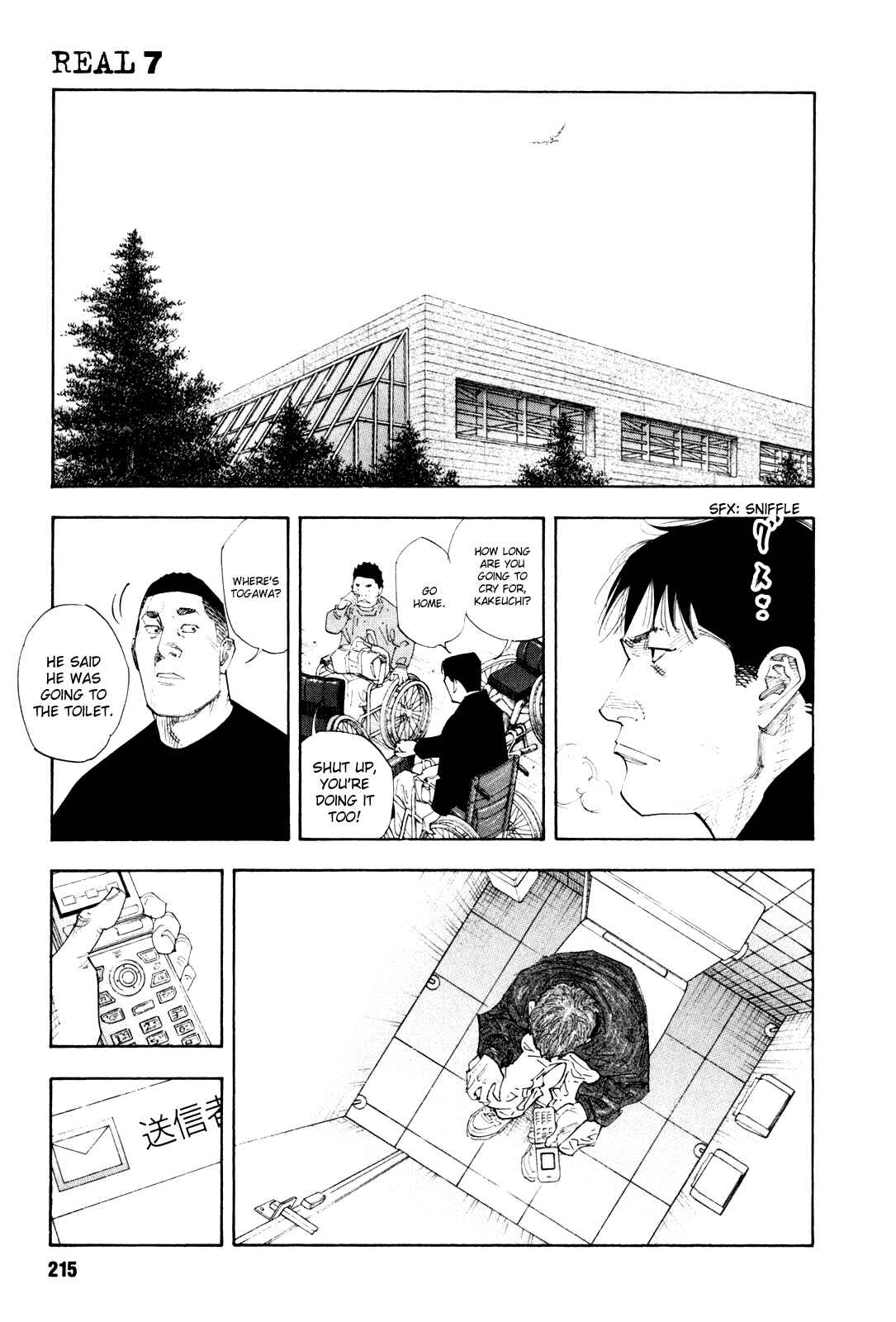 Chapter 42 - Page 38