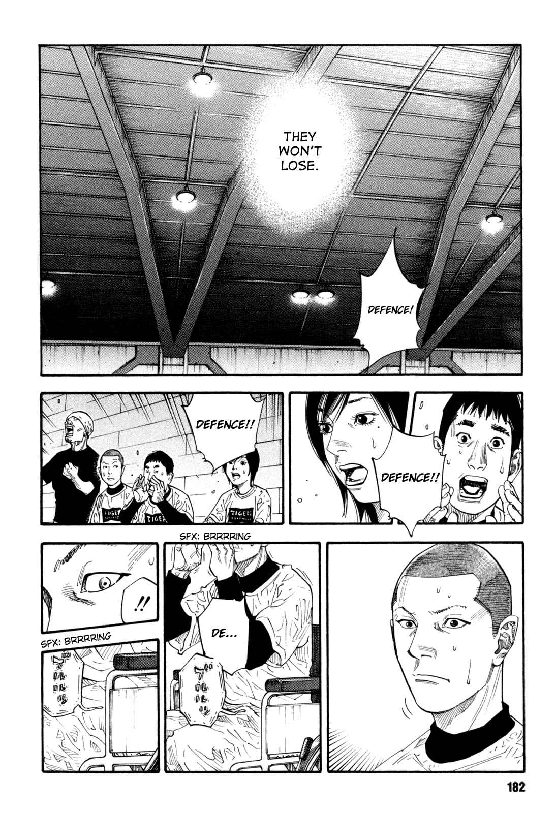 Chapter 42 - Page 5