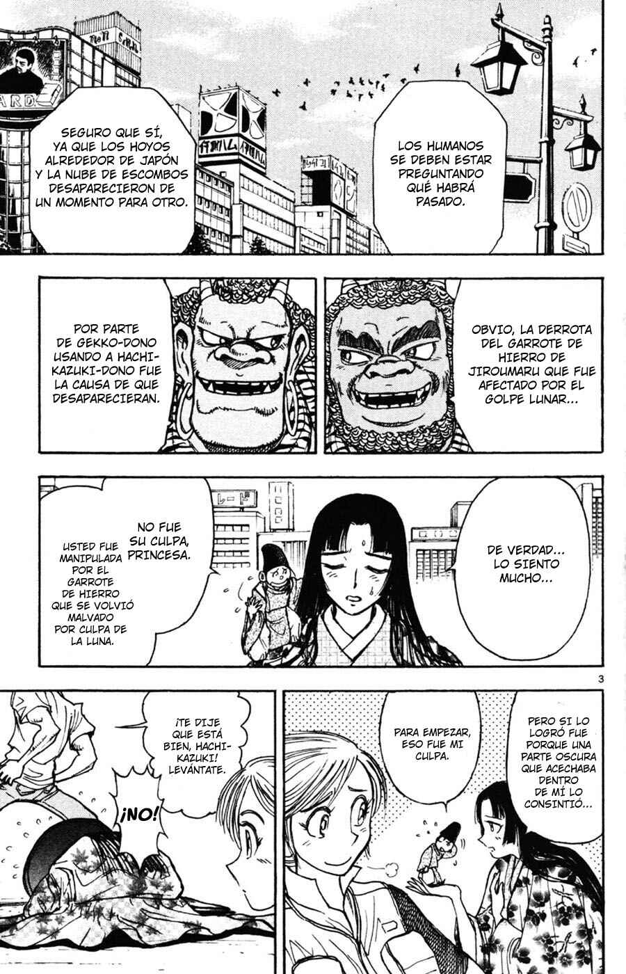 Chapter 12 - Page 3