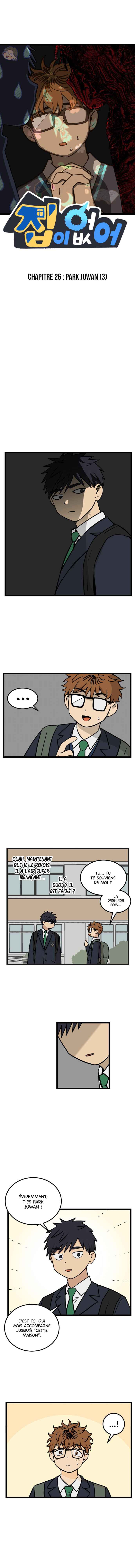 Chapter 26 - Page 1