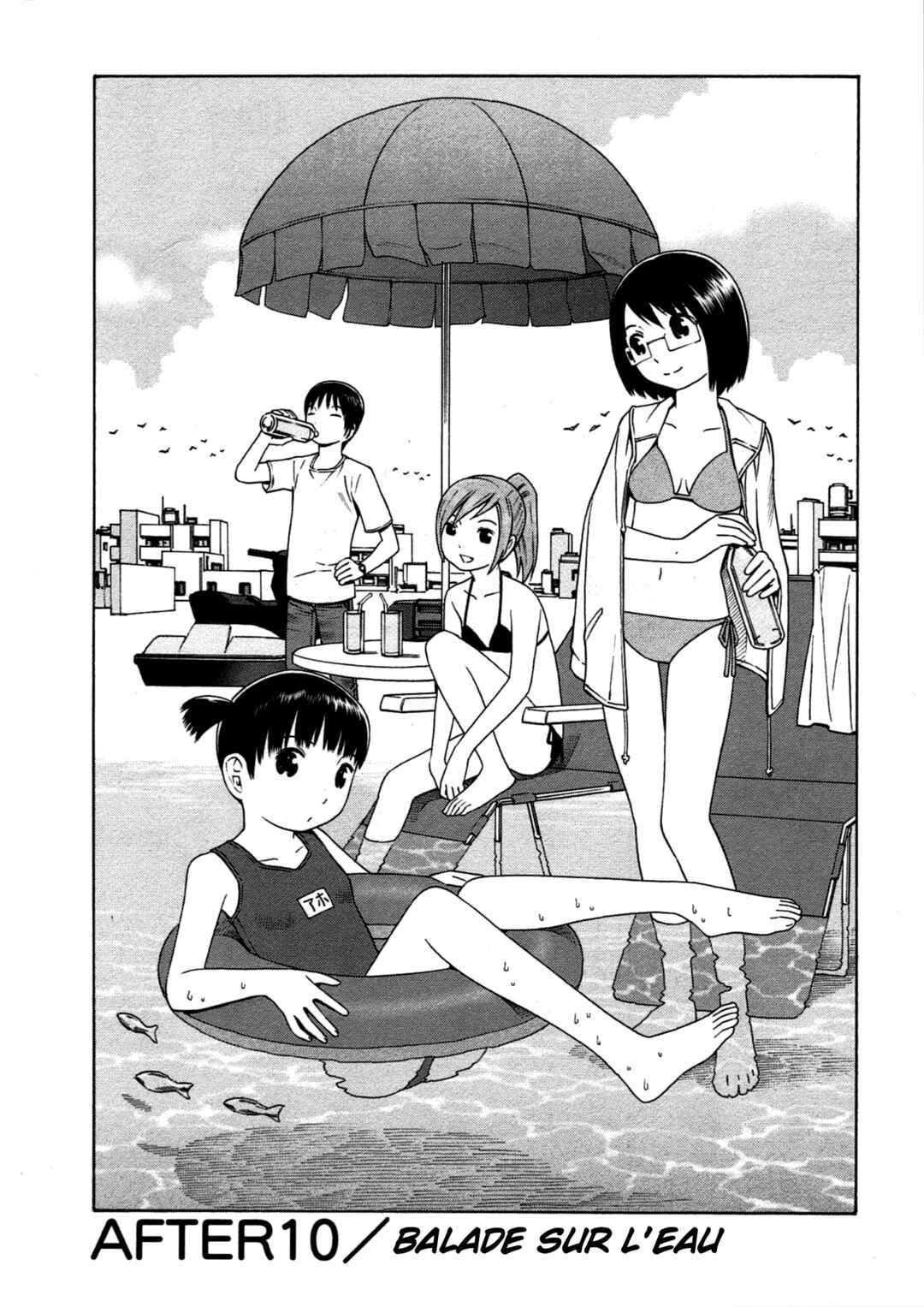 Chapter 10 - Page 1