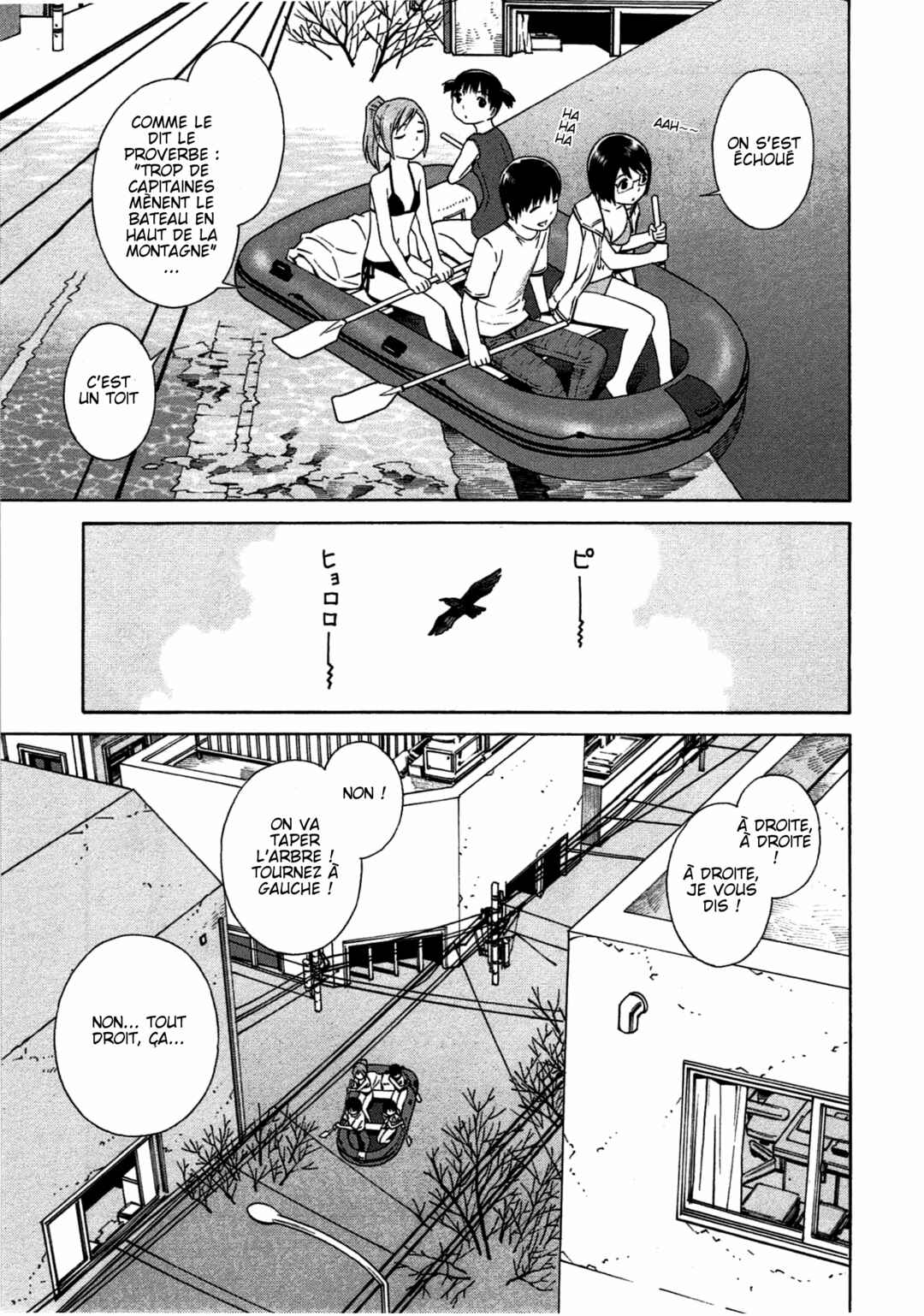 Chapter 10 - Page 7