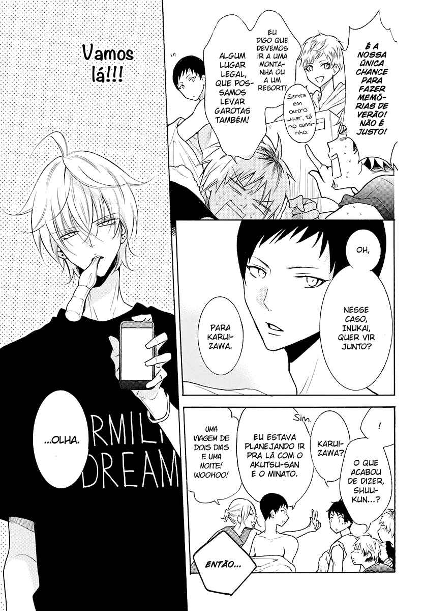 Chapter 109 - Page 5