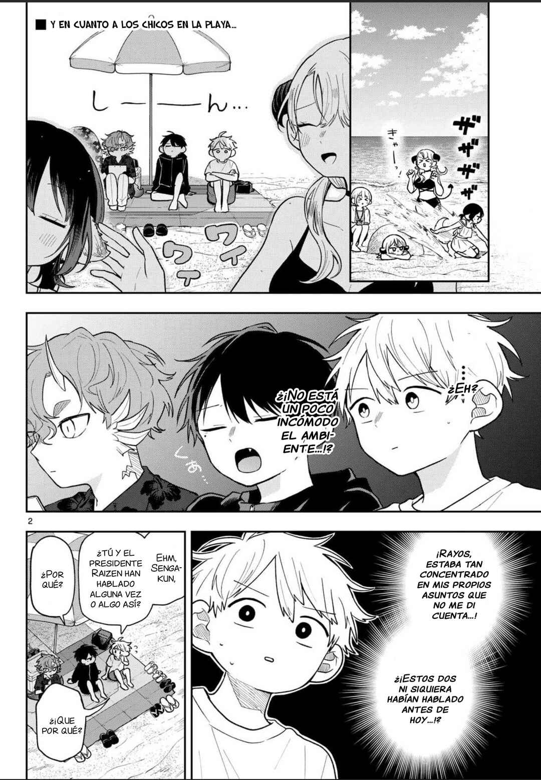 Chapter 102 - Page 2