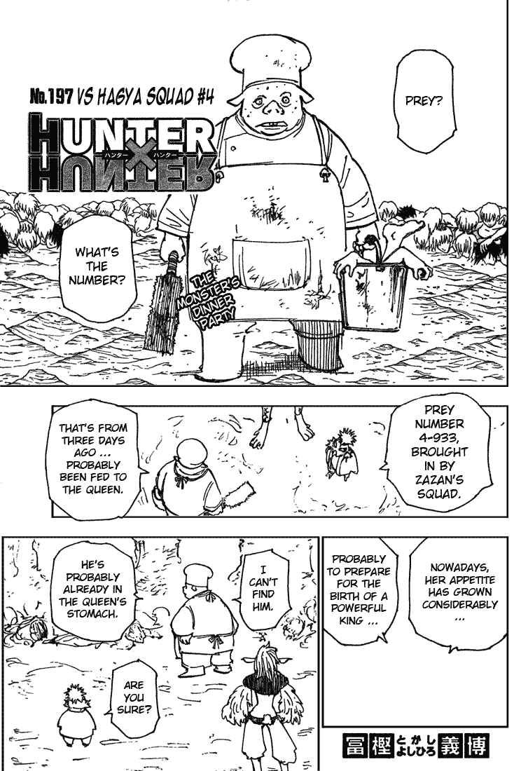 Chapter 197 - Page 1