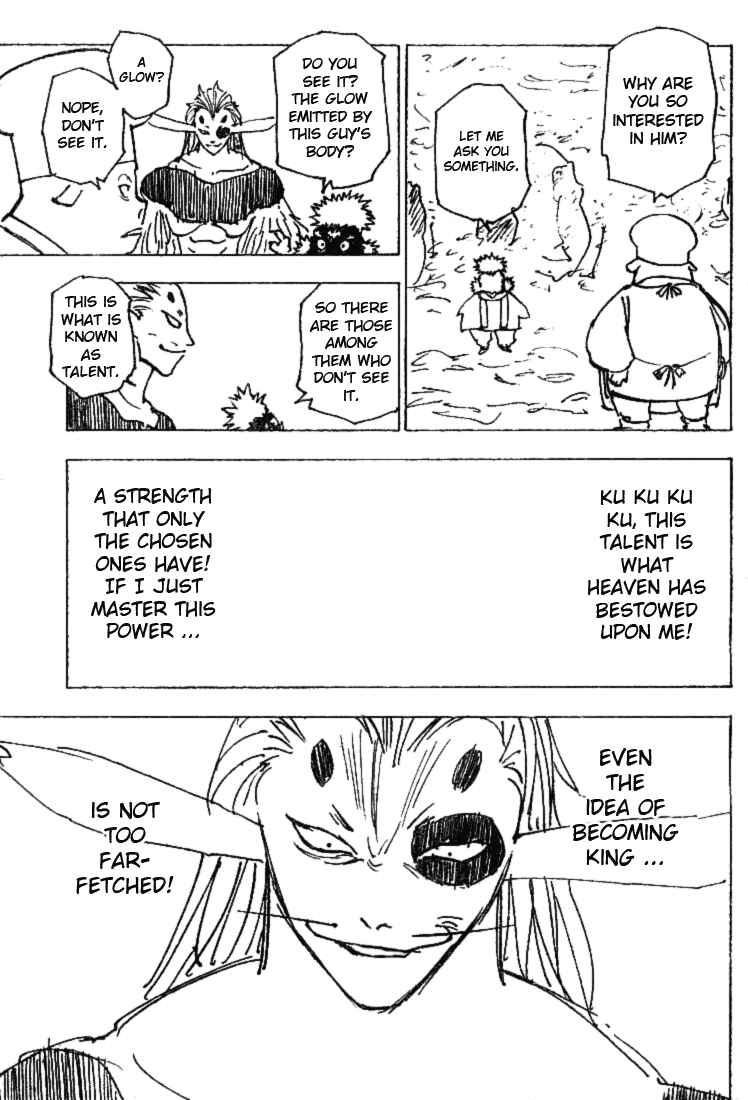 Chapter 197 - Page 3