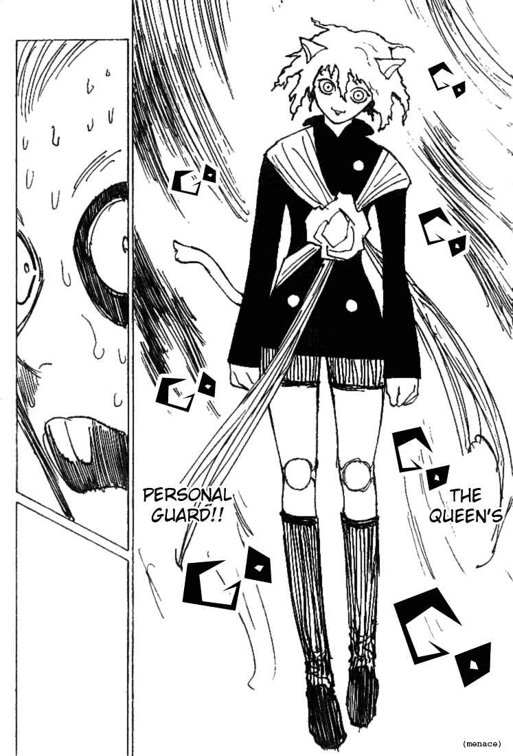 Chapter 197 - Page 6