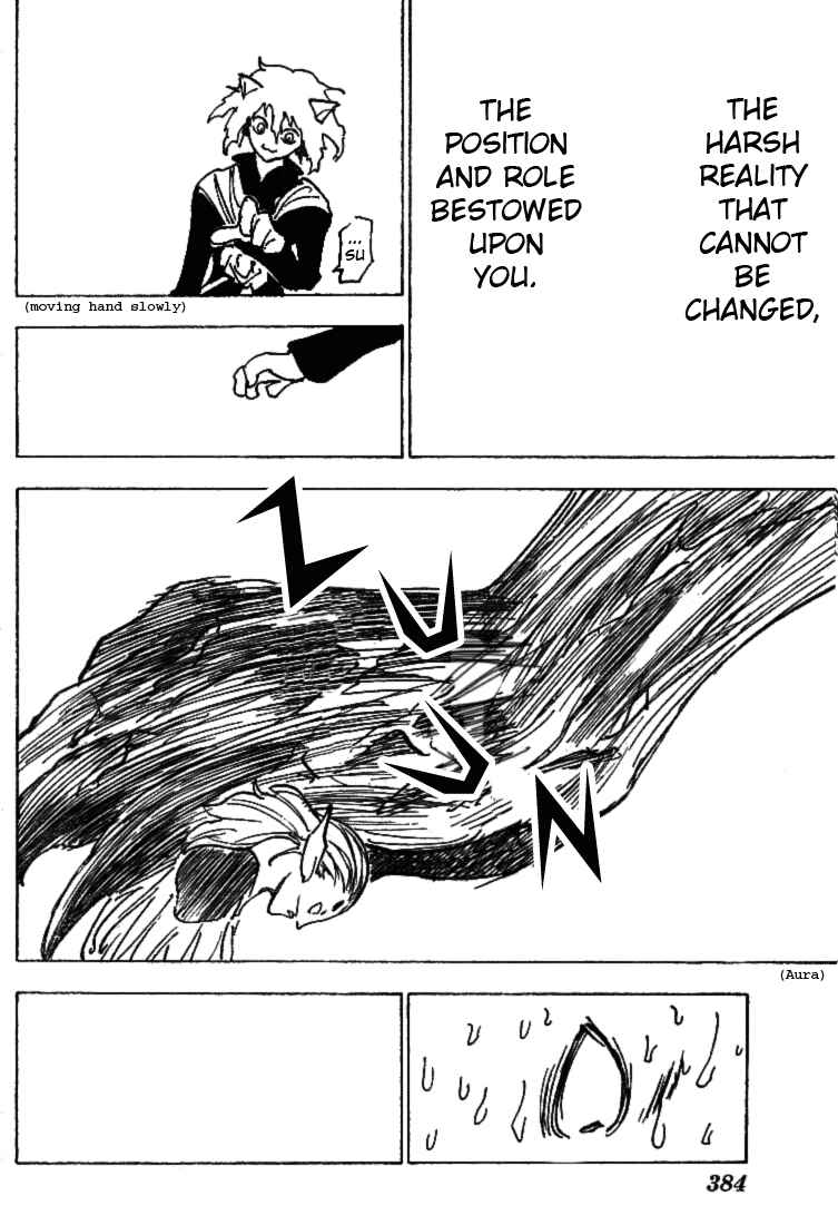 Chapter 197 - Page 8