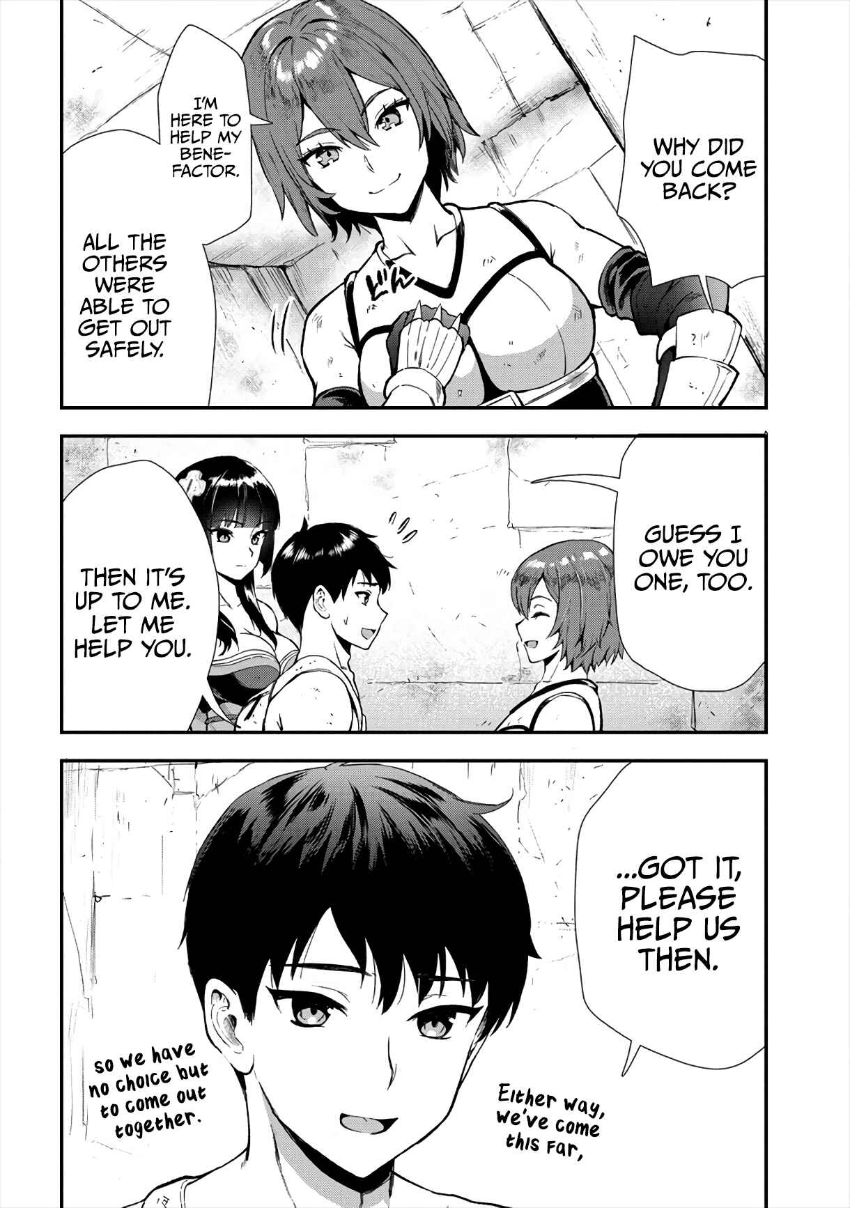 Chapter 14 - Page 3