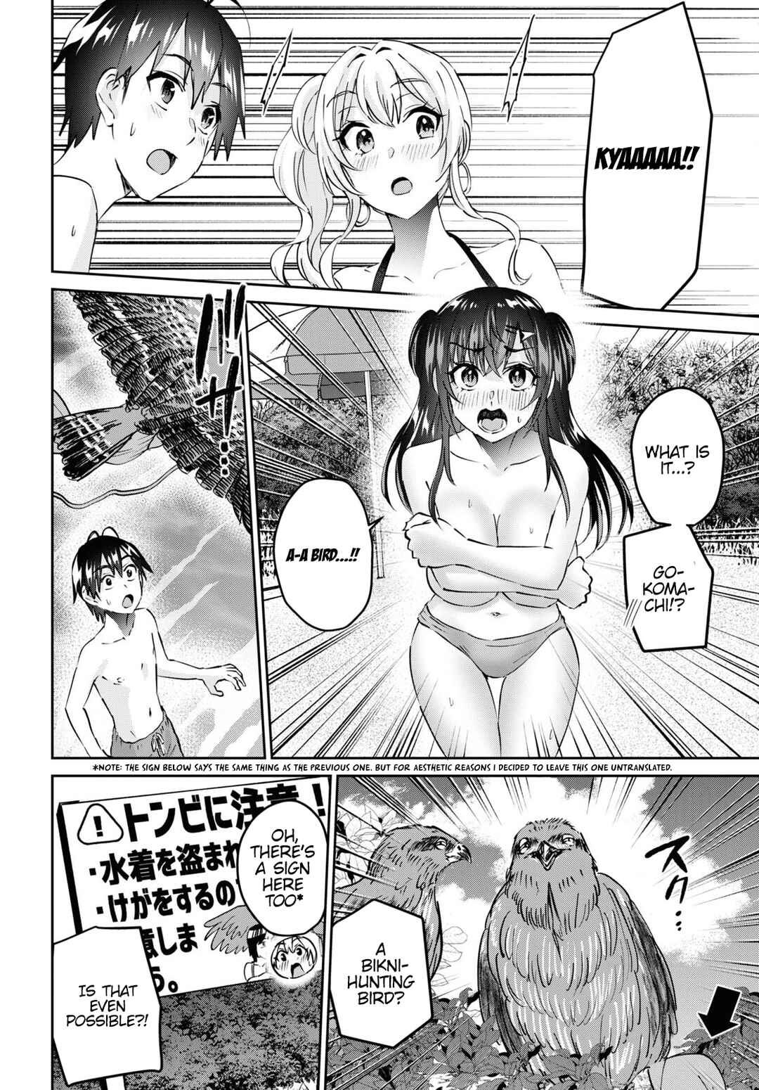 Chapter 158 - Page 15